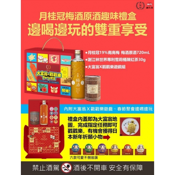 商品圖