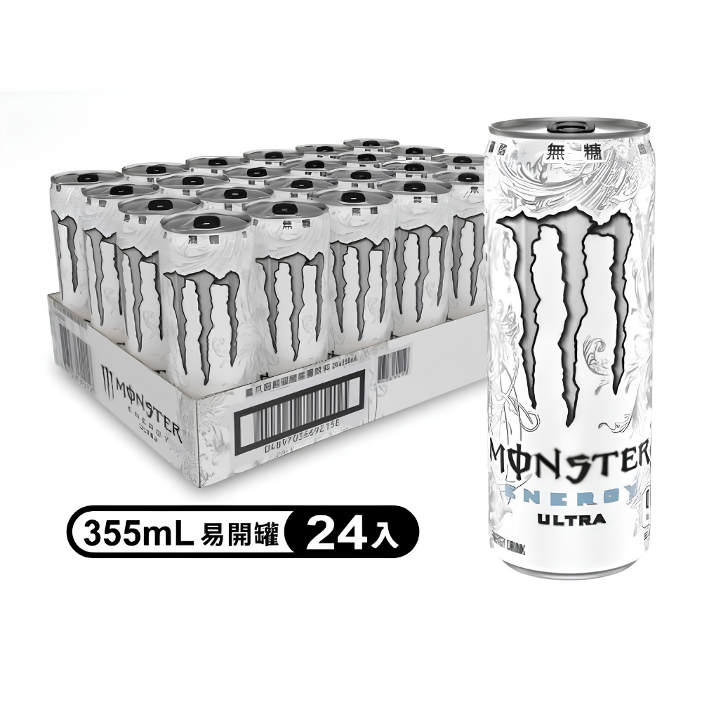 商品圖