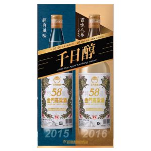 商品圖