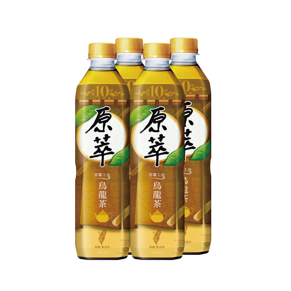 商品圖