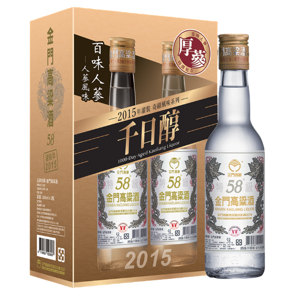商品圖